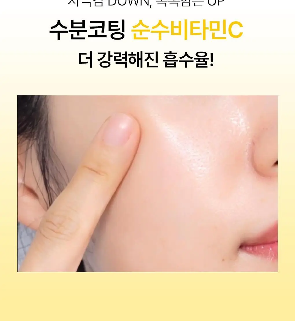 [15년 연속 1위] 메디힐 에센셜 마스크팩 10매/10+1매 기획 7종 골라담기 상세페이지 65